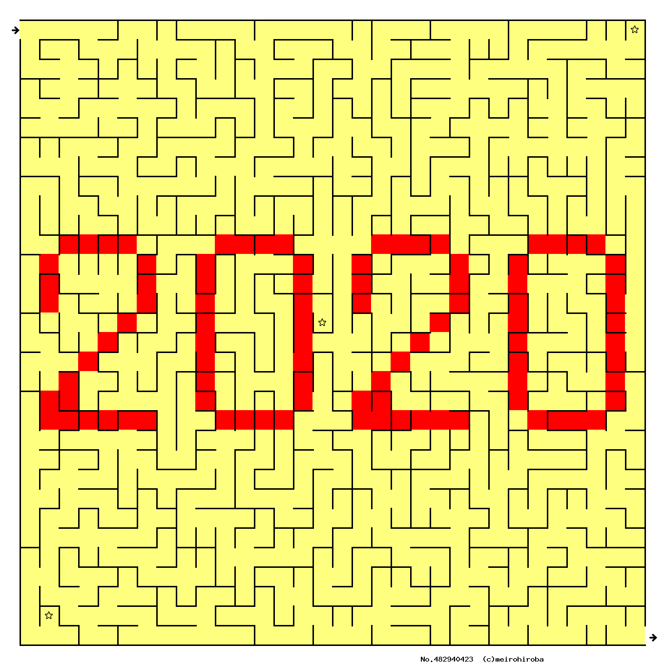 ２０２０の文字の迷路 めいろひろば